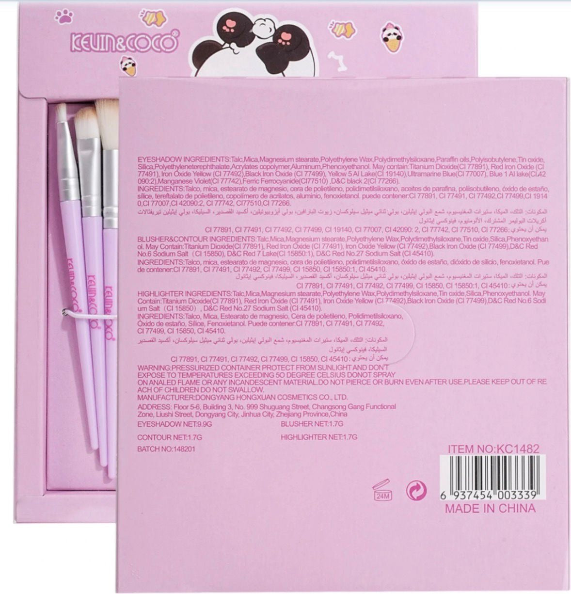 Kevin & Coco 12 Colors Eyeshadow Face Palette Purple (1pcs)