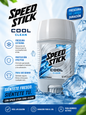 Speed Stick- Deodorant 51G (1pc)