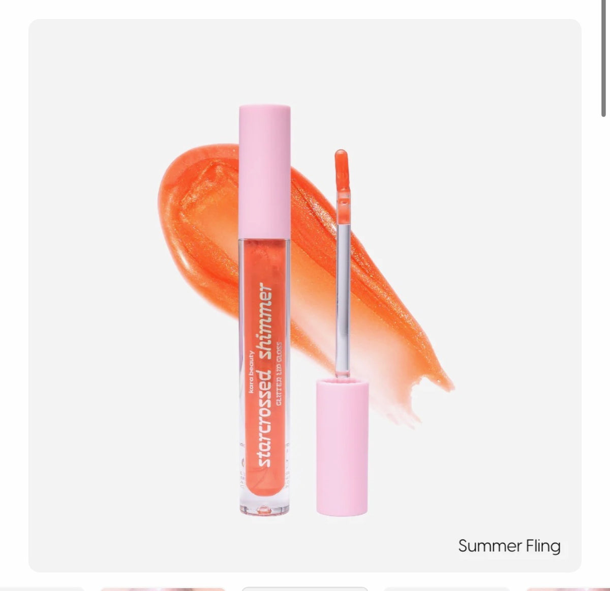 Kara Beauty- Starcrossed Shimmer Lip Gloss (1pc)