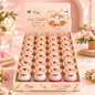 Deer Delight Lip Balm Display 24pcs (1 display)